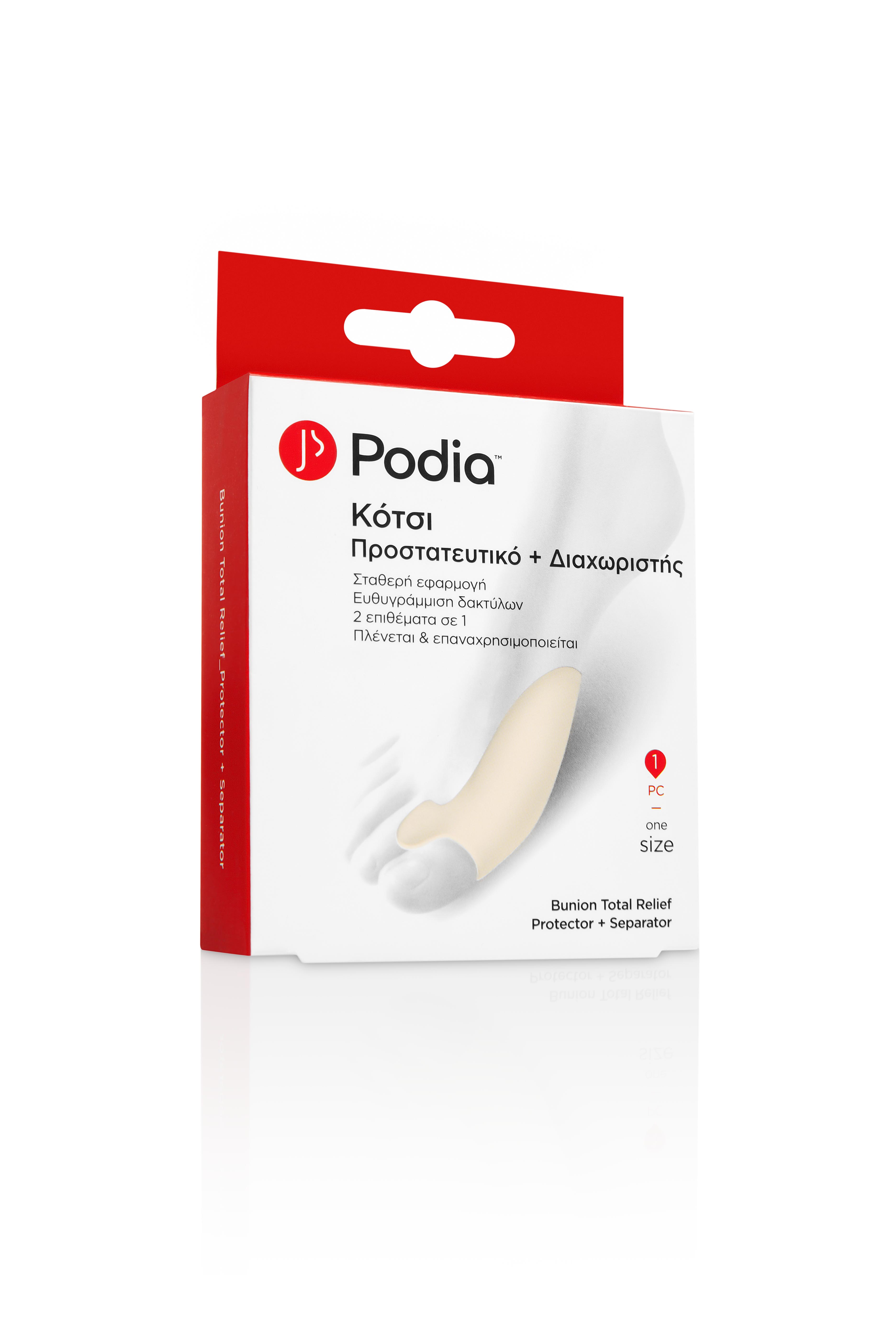 Podia Bunion Total Relief Protector & Separator