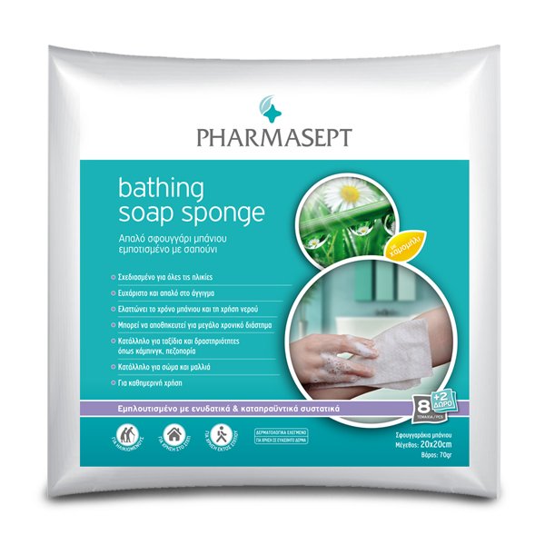 Pharmasept Bathing Soap Sponge 10Tμχ (20X20cm)