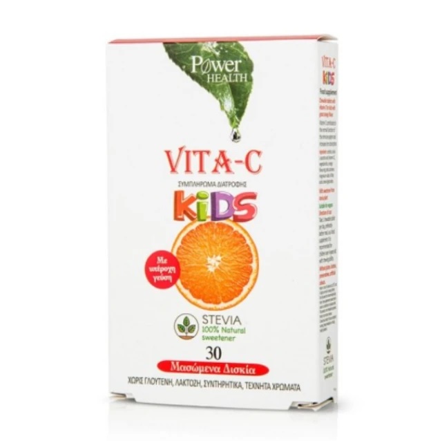 Power Health Vita-C For Kids 30 Μασώμενα Δισκία Με Στέβια