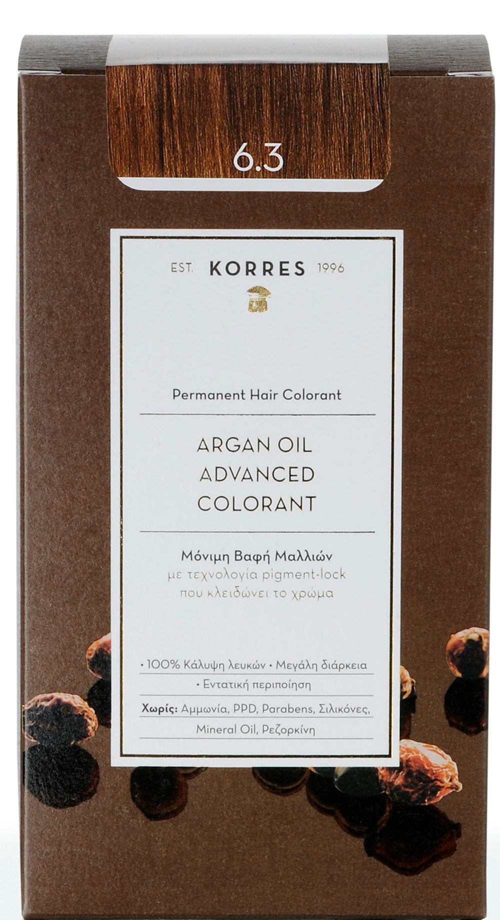 Korres Argan Oil Color Gold Honey Dark Blond 6.3