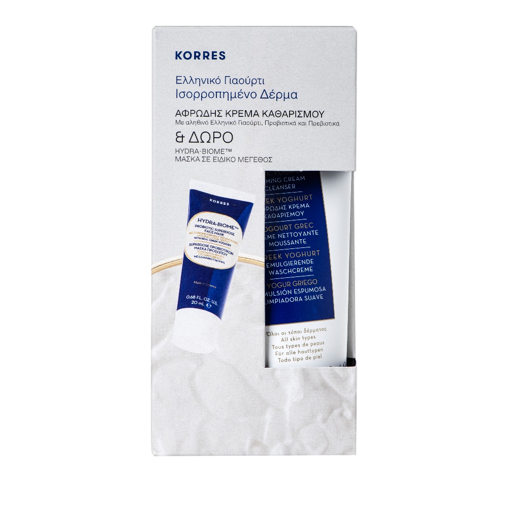 Korres Greek Yoghurt Αφρώδης Κρέμα Καθαρισμού 150ml & Δώρο Hydra-Biome Face Mask 20ml