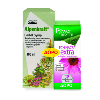 Power Health Alpenkraft Σιρόπι 100Ml Με Δώρο Echinacea Extra 10 Aναβράζοντα Δισκία