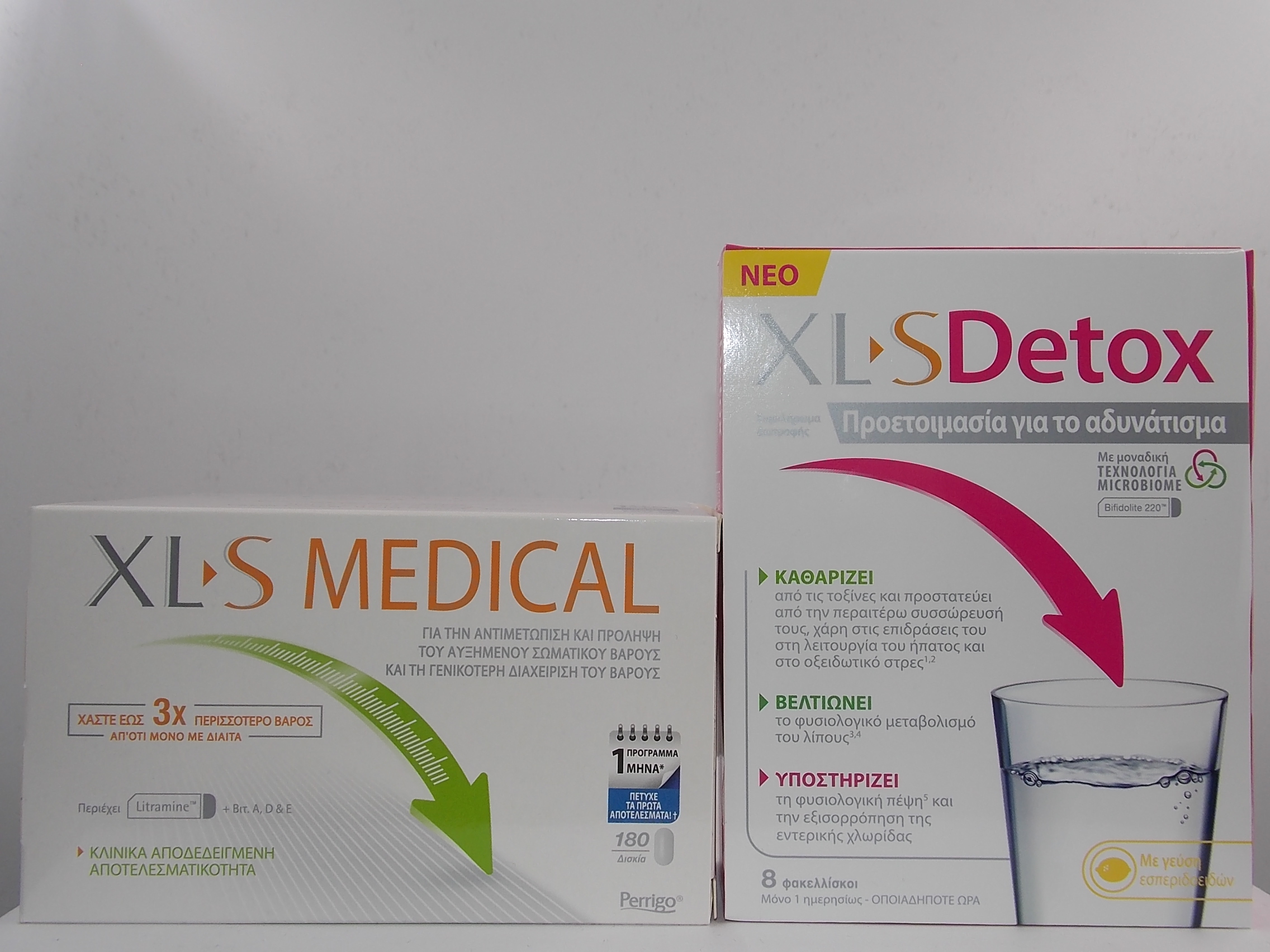 Livy Pack για εγγυημένο αδυνάτισμα (XLS Medical 180 δισκία & XLS Detox 8 φακελλίσκοι)