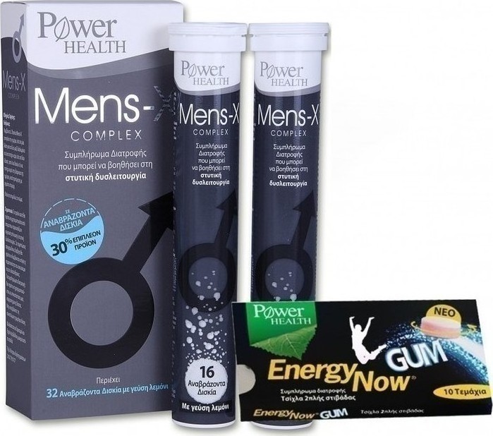 Power Health Mens-X Complex 32 Αναβράζοντα Δισκία & Energy Gum 10 Τεμάχια
