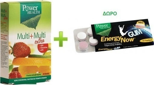 Power Health Multi+Multi Extra 30 Tabs & Δώρo Energy Gum 10 Τεμάχια