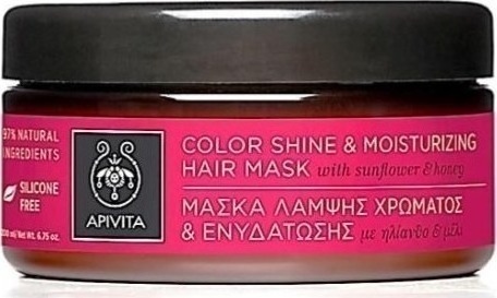 Apivita Μασκα Λαμψης Χρωματος & Ενυδατωσης Με Ηλιανθο & Μελι 200Ml