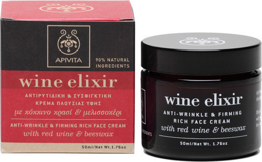 Apivita Wine Elixir Day Rich Cream 50Μl