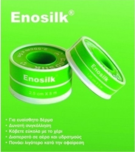 Kessler Enosilk  5M X 1,25 Cm