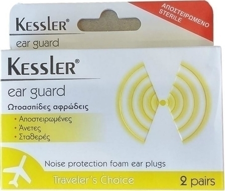 Kessler Ear Guard 2Pairs