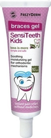 Frezyderm Sensiteeth Kids Braces Gel 25Ml