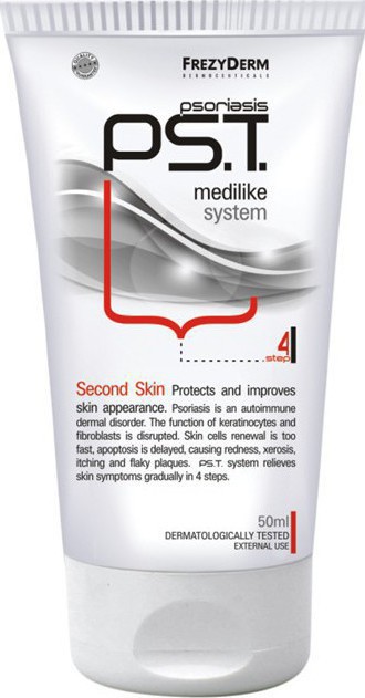 Frezyderm PS.T. Second Skin Cream Step 4 50Ml