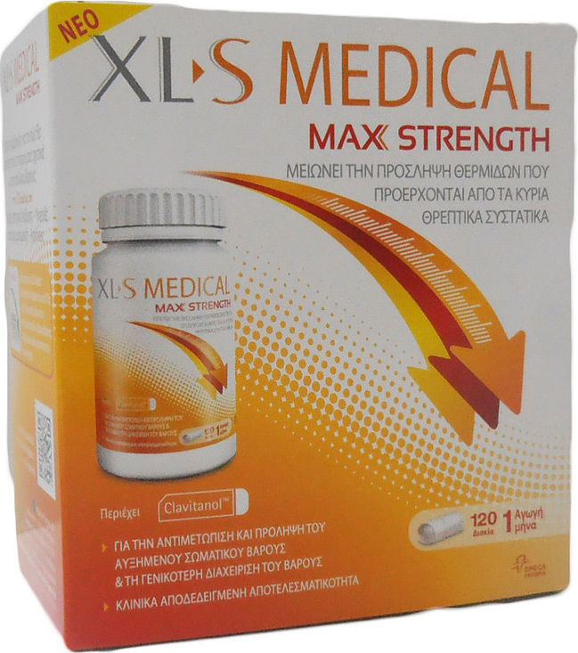 Xl-S Medical Max Strength 120 Δισκία