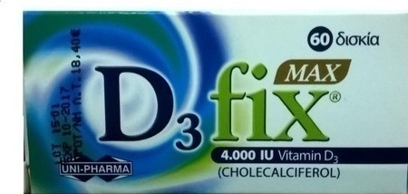 Uni-Pharma D3 Fix Max 4000 IU 60 Tabs