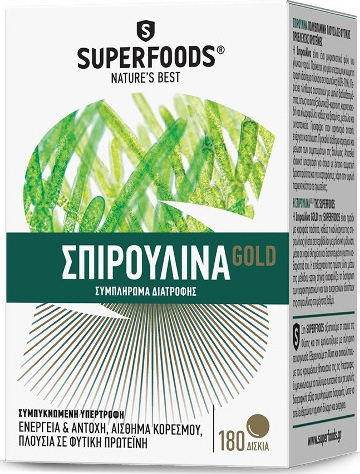 Superfoods Spirulina Gold 300Mg, 180 Tabs