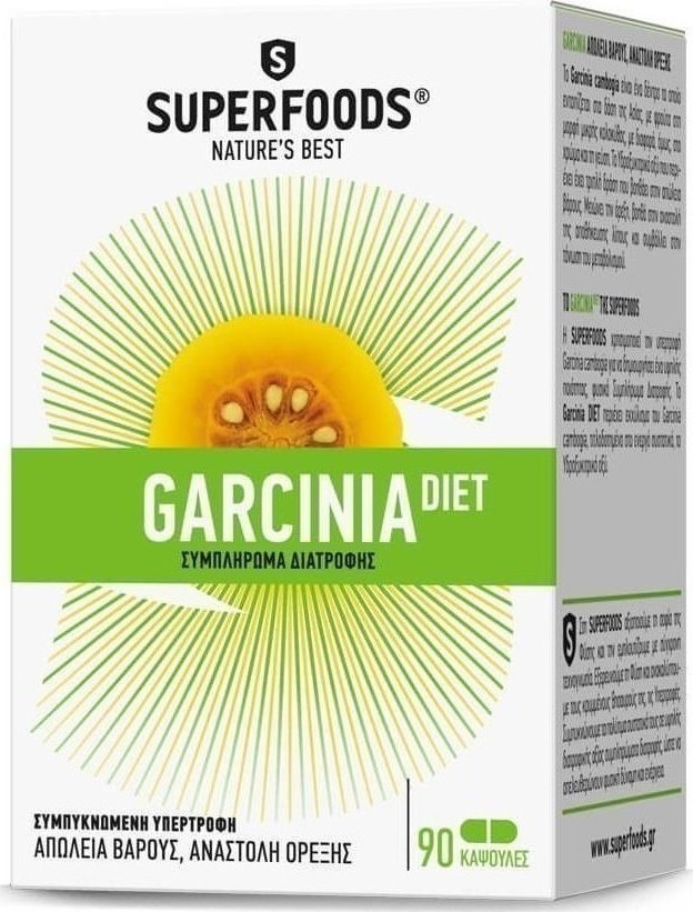 Superfoods Garcinia Diet 90 Caps
