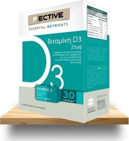 F Ective Vitamin D3 30 Lipidcaps
