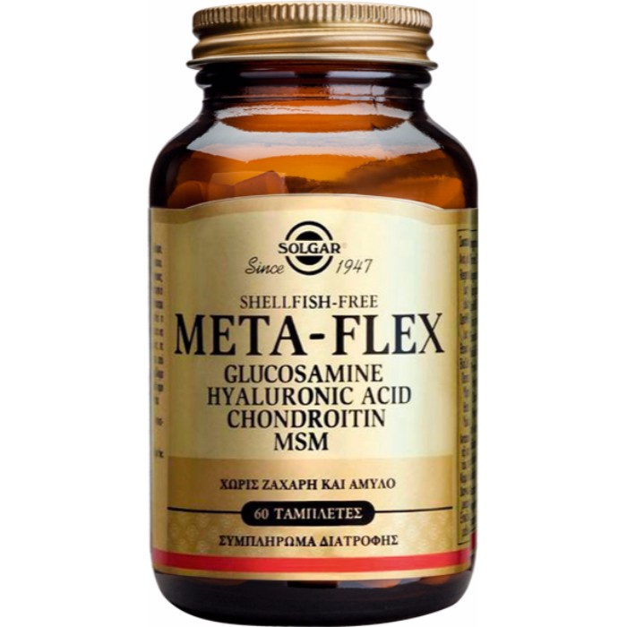 Solgar Meta - Flex 60 Tabs