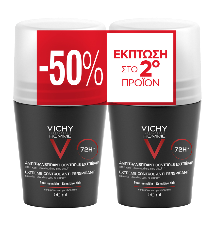 Vichy Homme Deodorant Duo Anti-Transpirant Roll-On 72H 2X50Ml