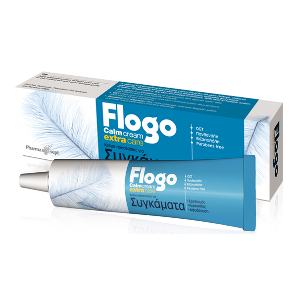 Pharmasept Flogo Calm Cream Extra Care Συγκαμάτων 50Ml