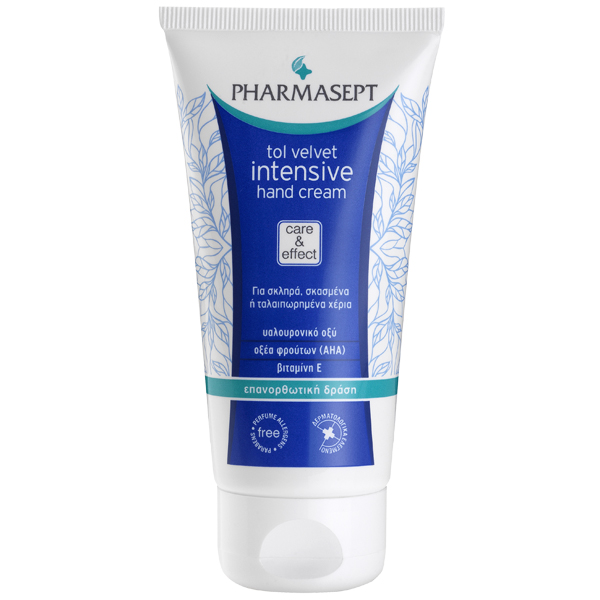 Pharmasept Tol Velvet Intensive Hand Cream 75Ml