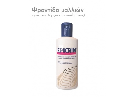 Mey  Epicrin Shampoo 200Ml