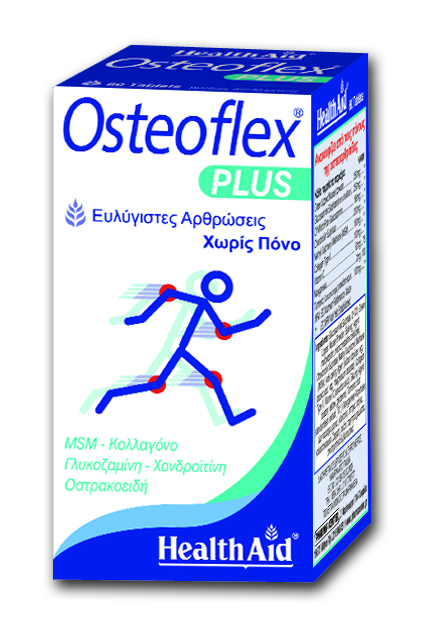 Health Aid Osteoflex  Plus 60 Caps