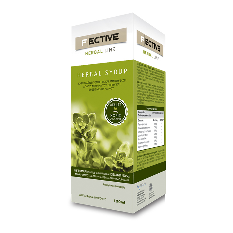 F Ective Herbal Syrup Adults Sugar Free 100ml