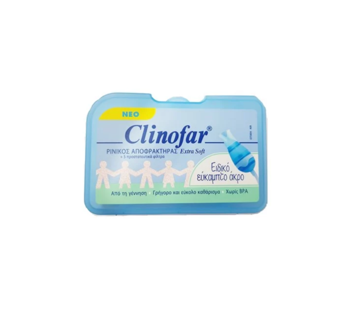 Clinofar Extra Soft Ρινικός Αποφρακτήρας & 5 Προστατευτικά Φίλτρα