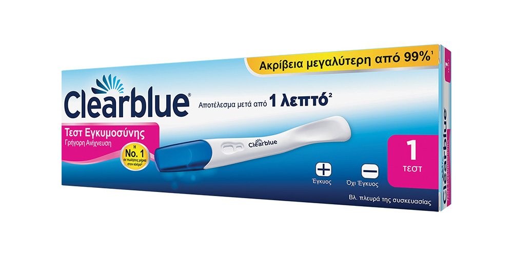Clearblue Εγκυμοσυνης Μονο