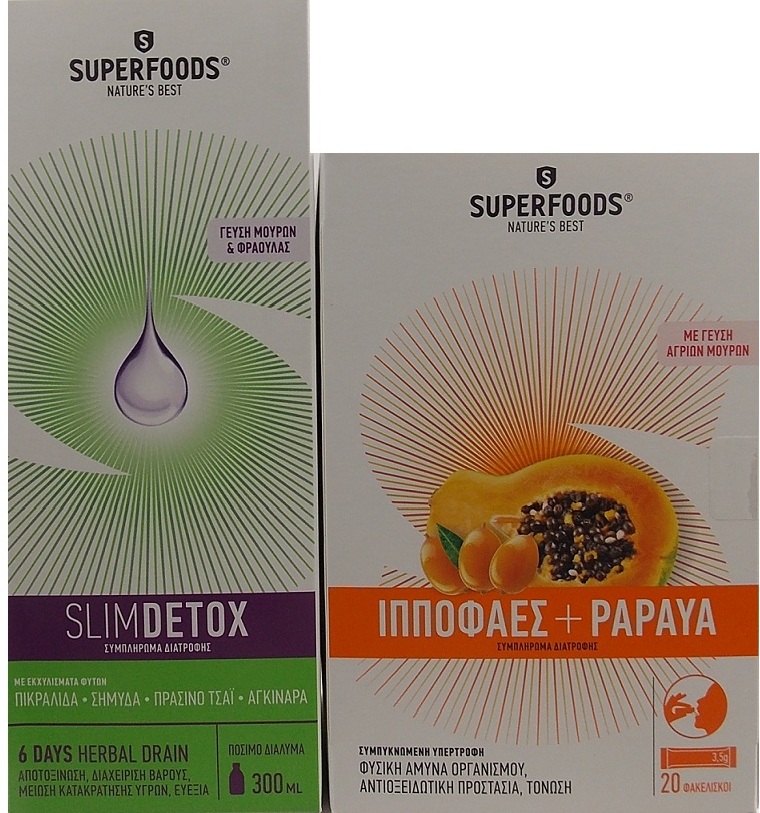 Livy Pack για Super αποτοξίνωση (Superfoods Slim Detox & Superfoods Ιπποφαές και Παπάγια)