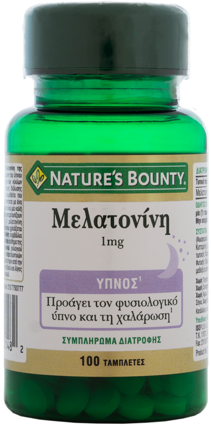 Nature's Bounty Melatonin 1mg 100tabs