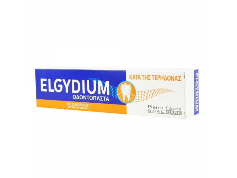 Elgydium Κατά Της Τερηδόνας 75Μl