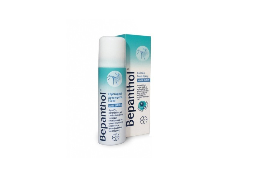 Bepanthol Cooling Foam Spray 75 ml