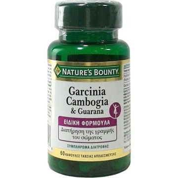 Nature's Bounty Garcinia Cambogia & Guarana 60caps