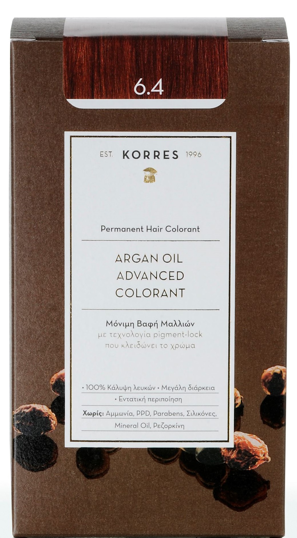Korres Argan Oil Color Coppen Dark Blond 6.4