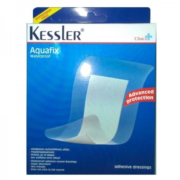 Kessler Aquafix 10X15Cm  Κασετίνα 5 Τεμ.