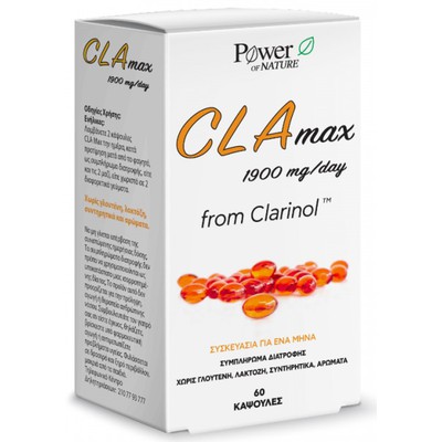 Power Health Xs Cla Max 1900 mg 60 Caps