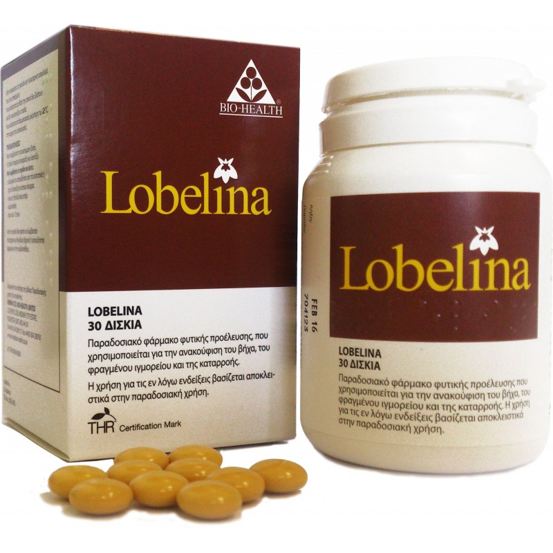 Power Health Lobelina 30 Δισκία