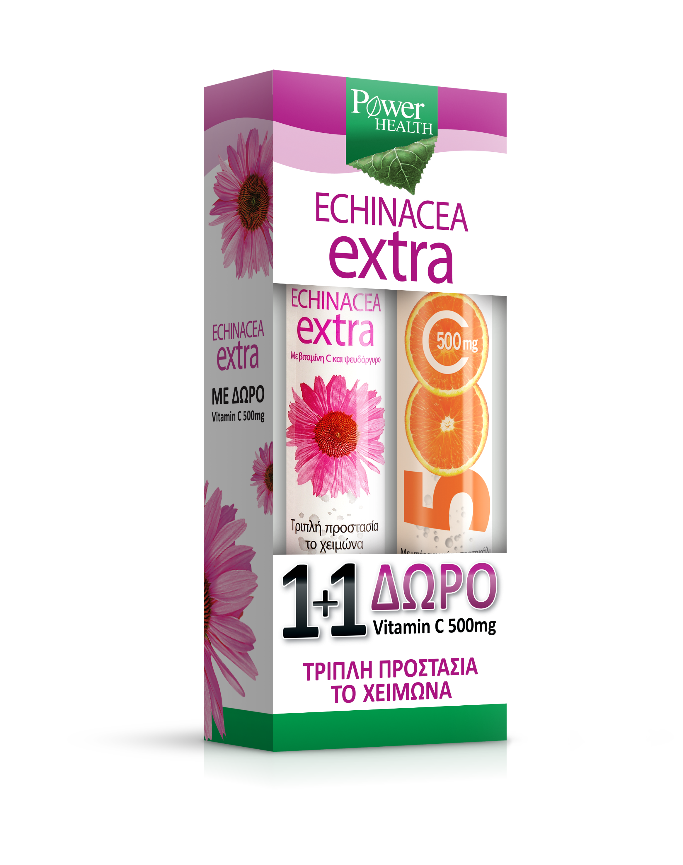 Power Health Echinacea Extra 24 Effervescent Tabs + Vitamin C 500mg 20 Tabs