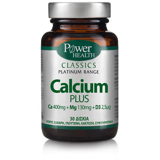 Power Health Classics Platinum - Calcium Plus, 30 Δισκία