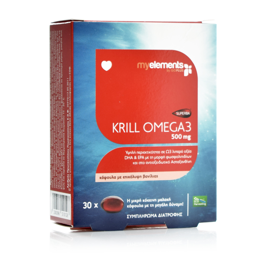 My Elements Krill Omega 3 500Mg 30 Softgels