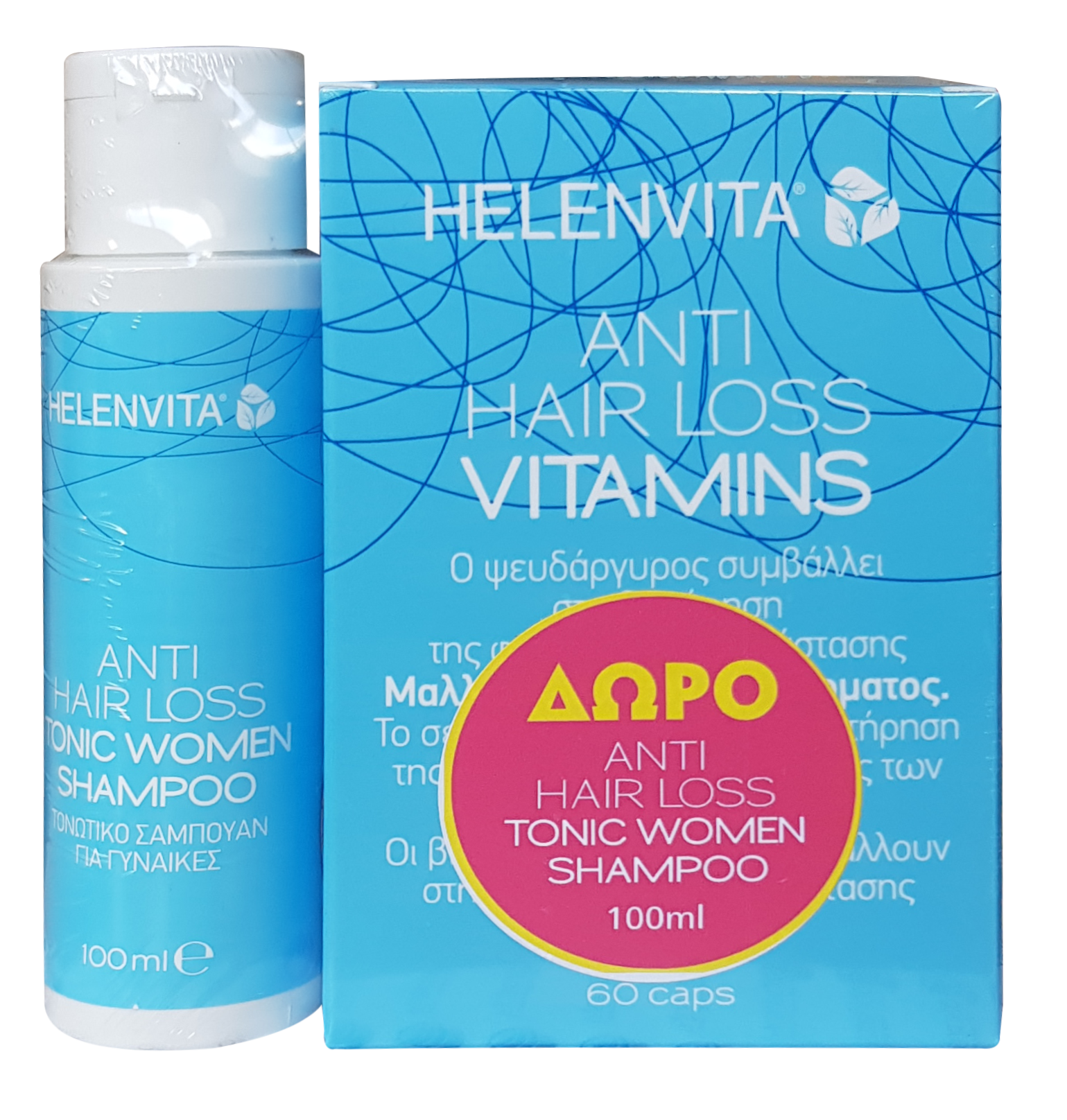 Helenvita Anti Hair Loss Vitamins 60 Caps & Δώρο Anti Hair Loss Tonic Women Shampoo 100 ml