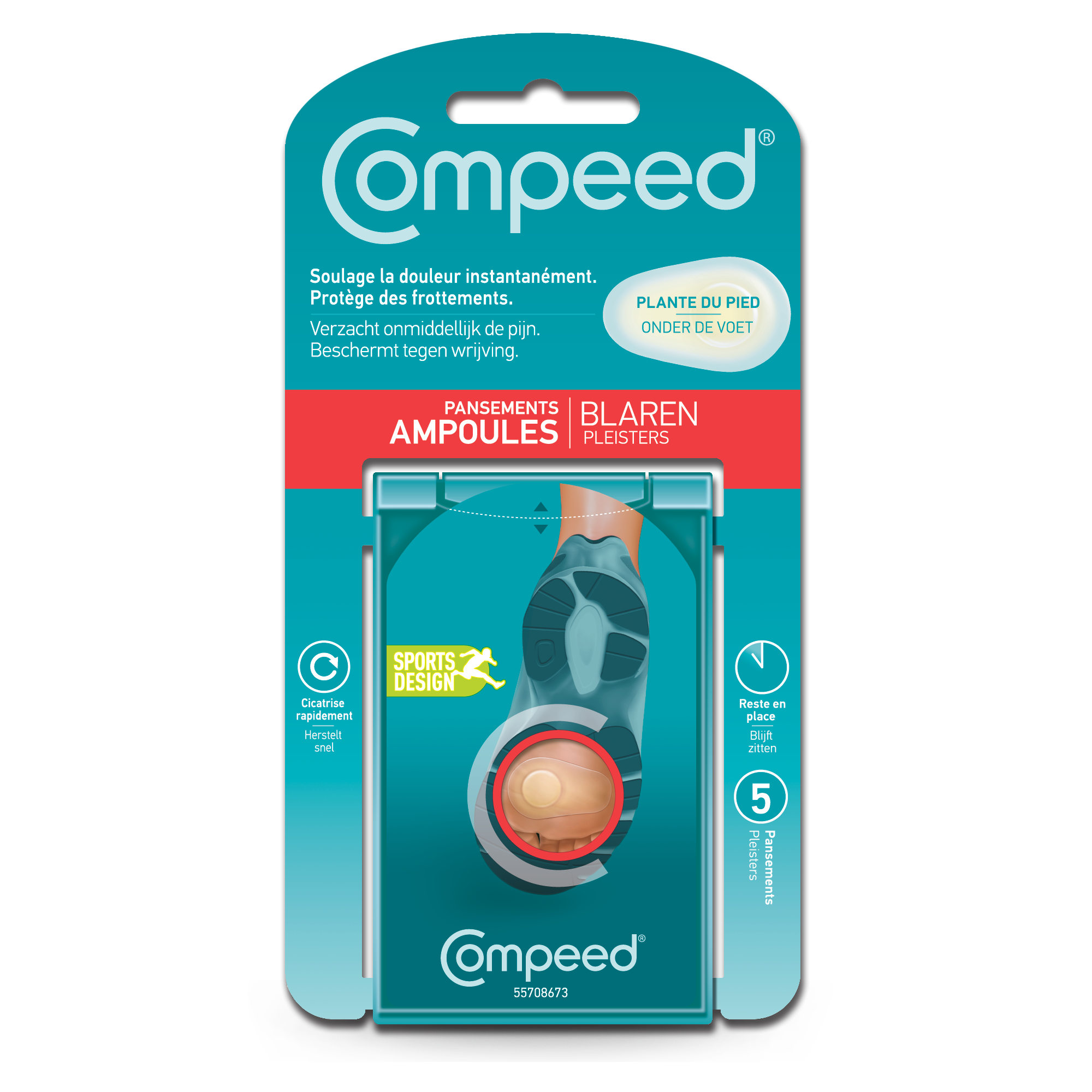 Compeed Φουσκαλες Κατω Απο Το Πελμα 5τεμαχια