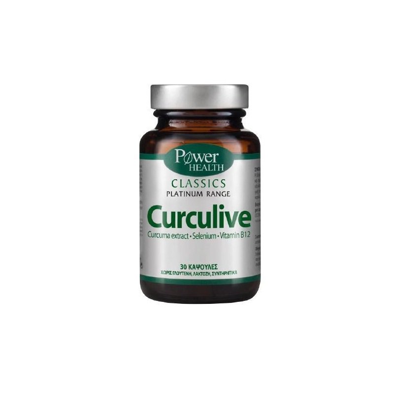 Power Health Curculive 30caps