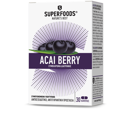 Superfoods Acai Berry 30 Caps