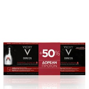 Vichy Dercos Aminexil Clinical 5 Men Ampoules