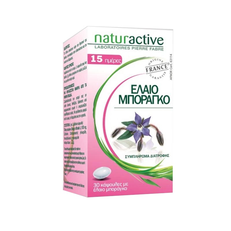 Naturactive Ελαιο Μποραγκο 30Caps