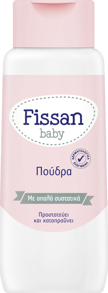 Fissan Baby Poudre 100gr