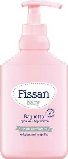 Fissan Baby Bagnetto 300ml