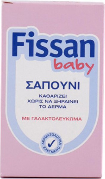 Fissan Soap 90g